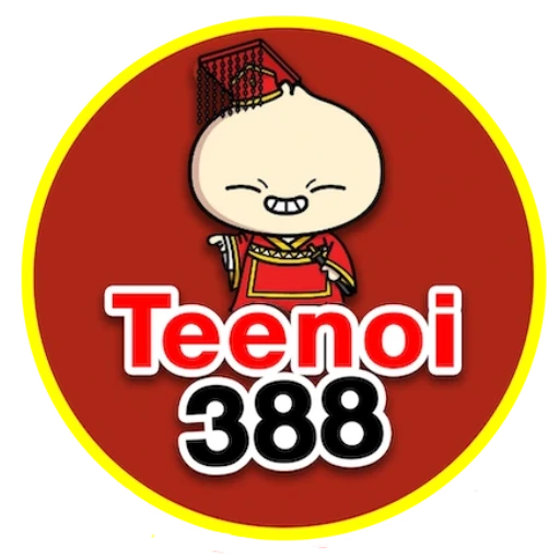 teenoi388 เว็บตรงอัปเดตใหม่ เข้าใช้งานสะดวก เล่นลื่นทุกช่วงเวลา ไม่มีสะดุด